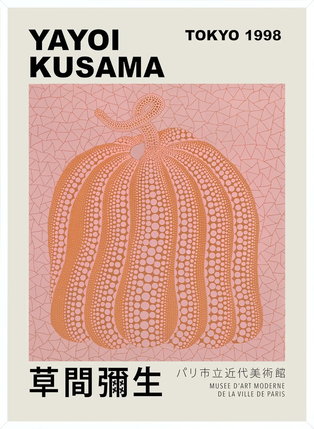 Cadre blanc epure presentant l'affiche Kusama citrouille orange