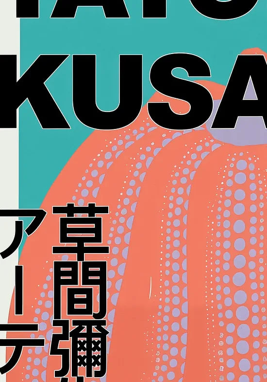 Gros plan sur citrouille orange de Kusama