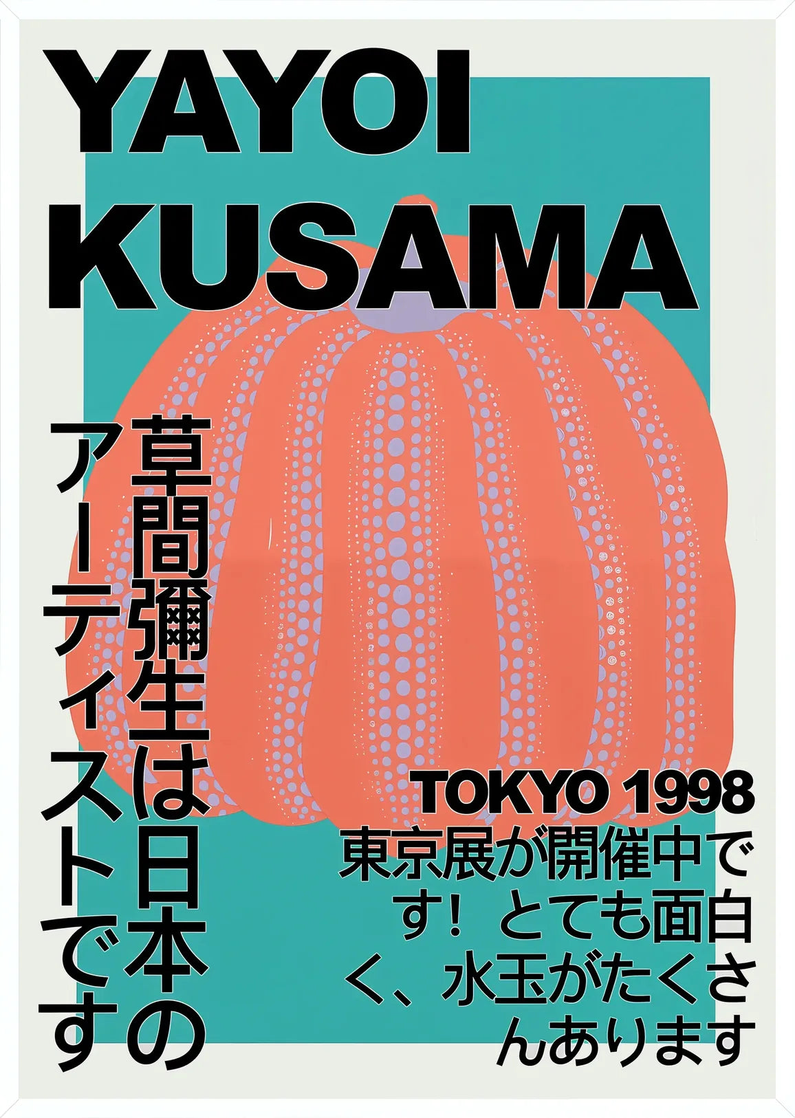 Cadre blanc epure presentant l'affiche citrouille orange de Kusama
