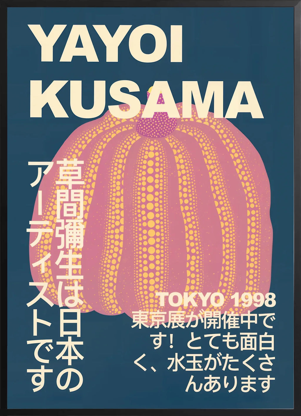 Encadrement noir mat autour de la citrouille a pois rose de Kusama