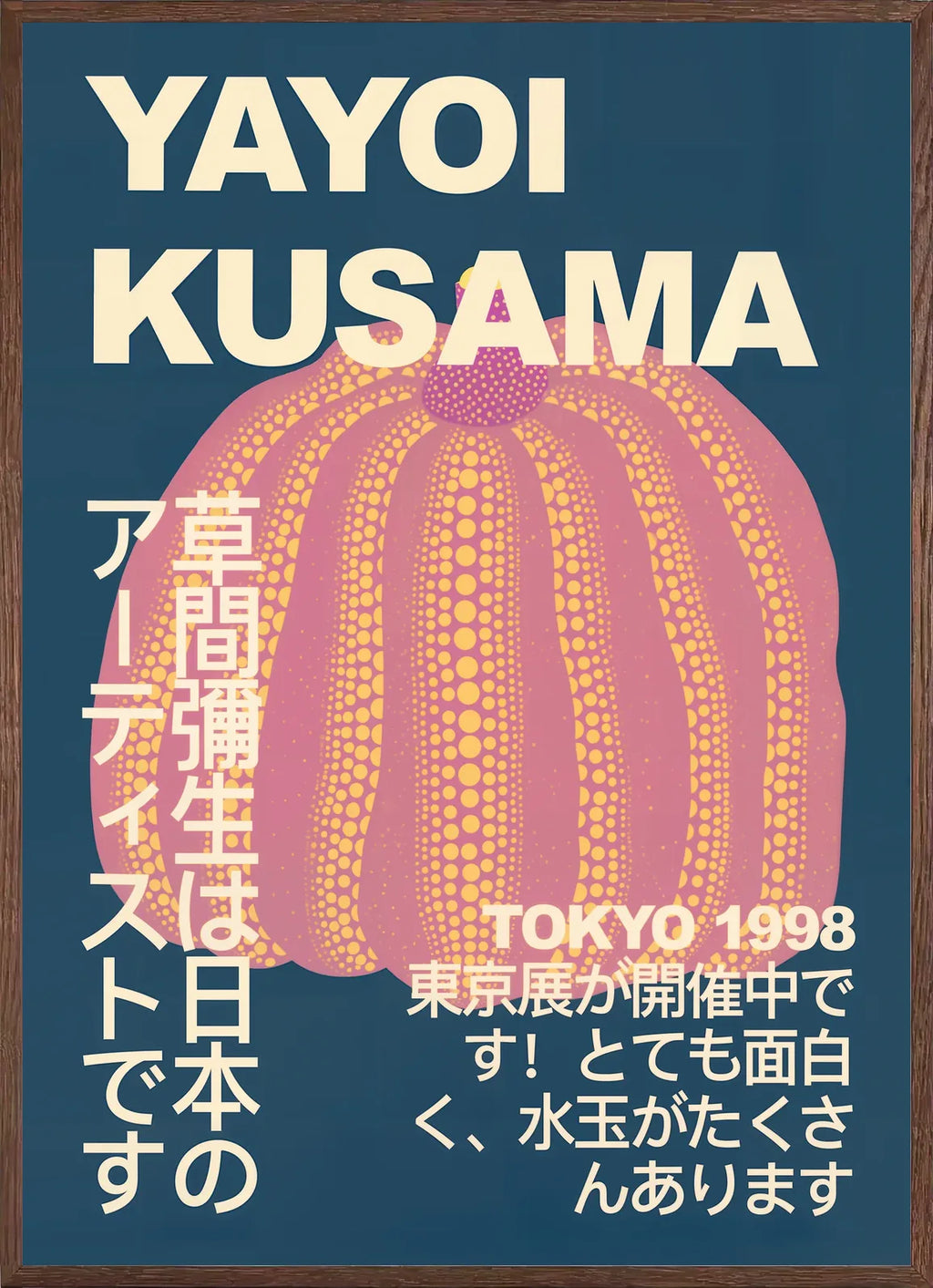Cadre chene clair entourant l'affiche Kusama citrouille rose