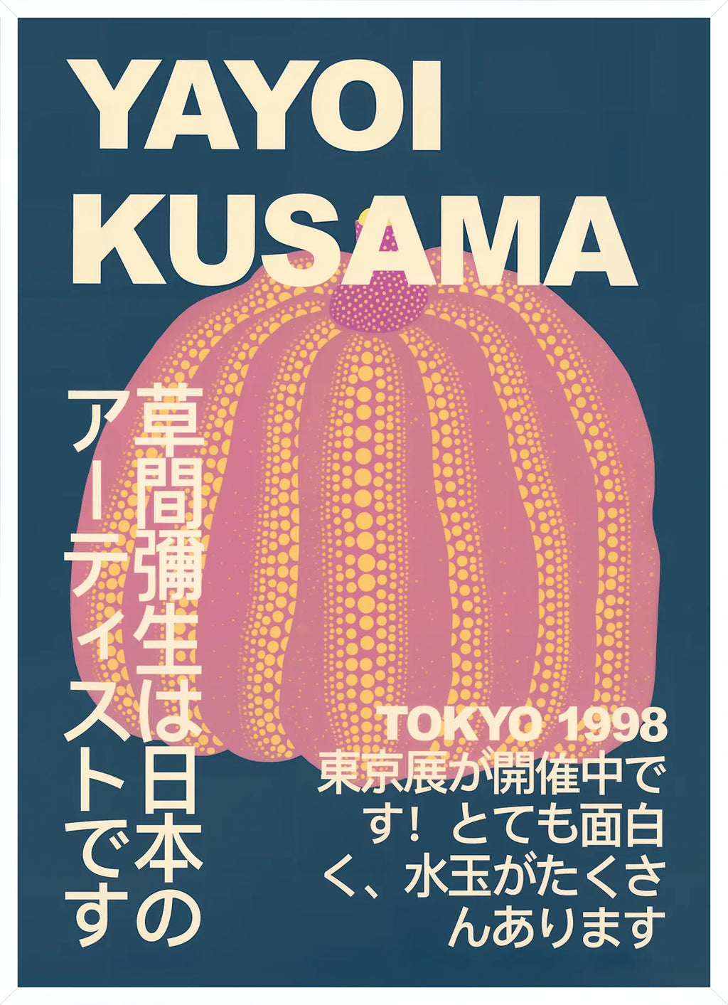 Cadre blanc epure presentant l'affiche Kusama citrouille rose