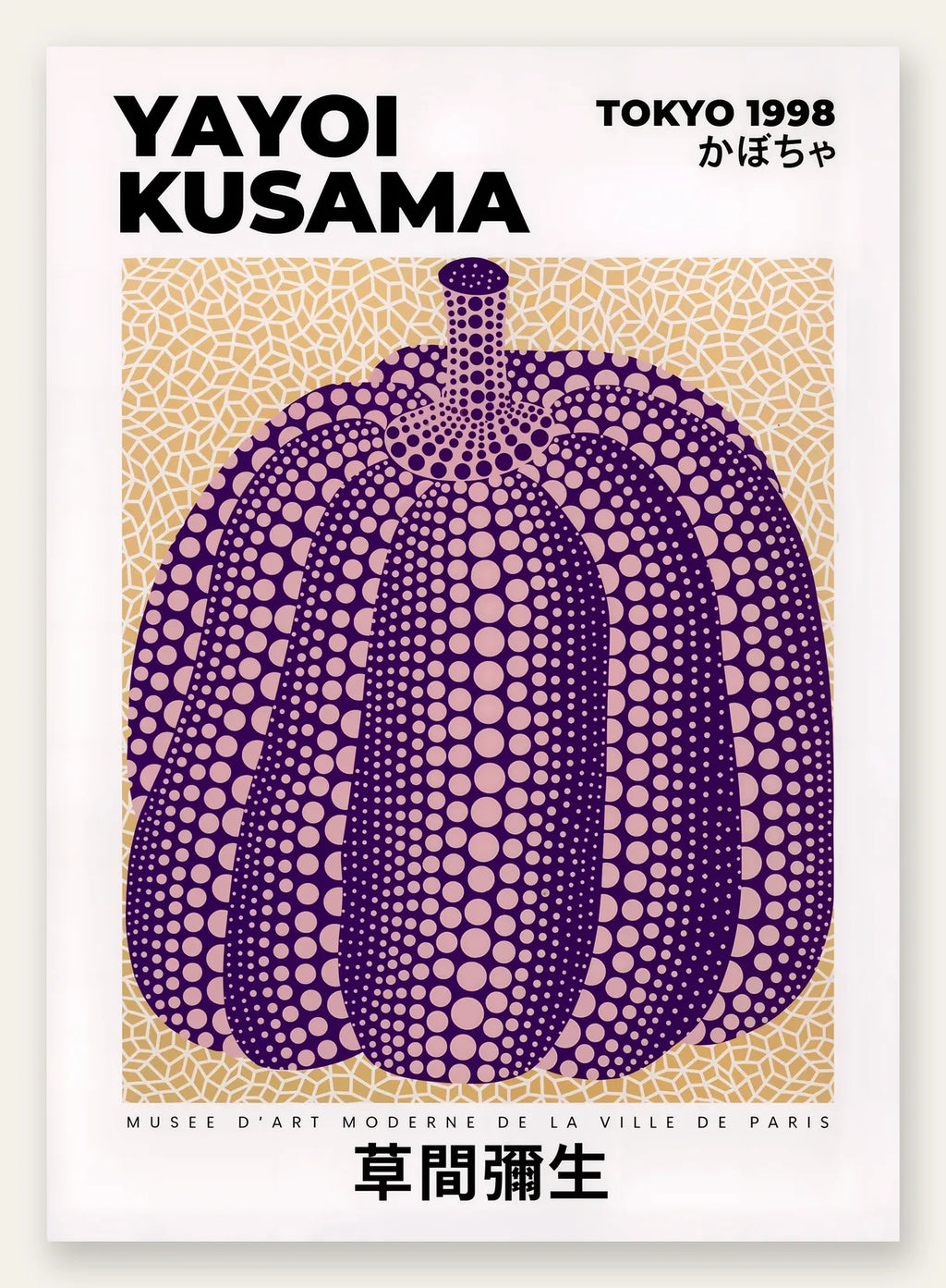 Affiche Kusama citrouille violette a pois sur fond beige, art japonais