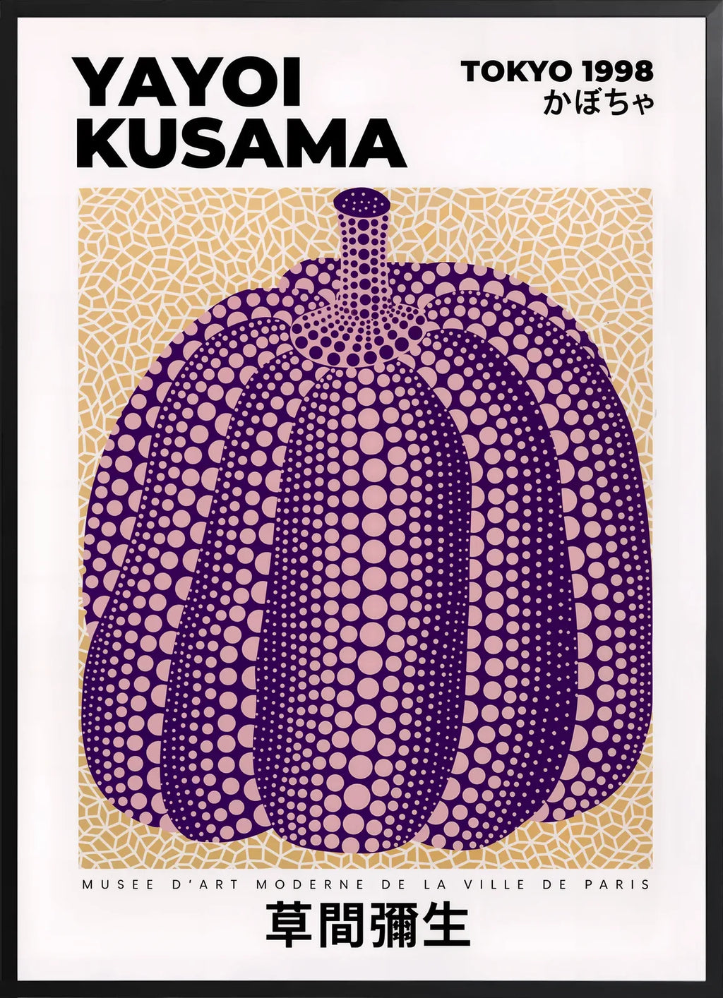 Encadrement noir mat autour de la citrouille a pois violette de Kusama