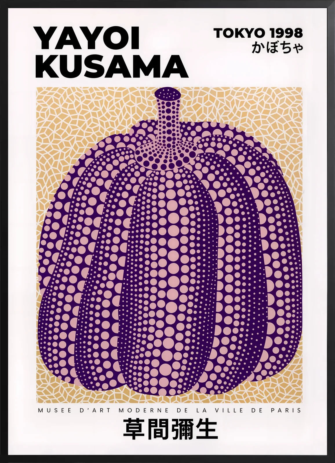 Encadrement noir mat autour de la citrouille a pois violette de Kusama