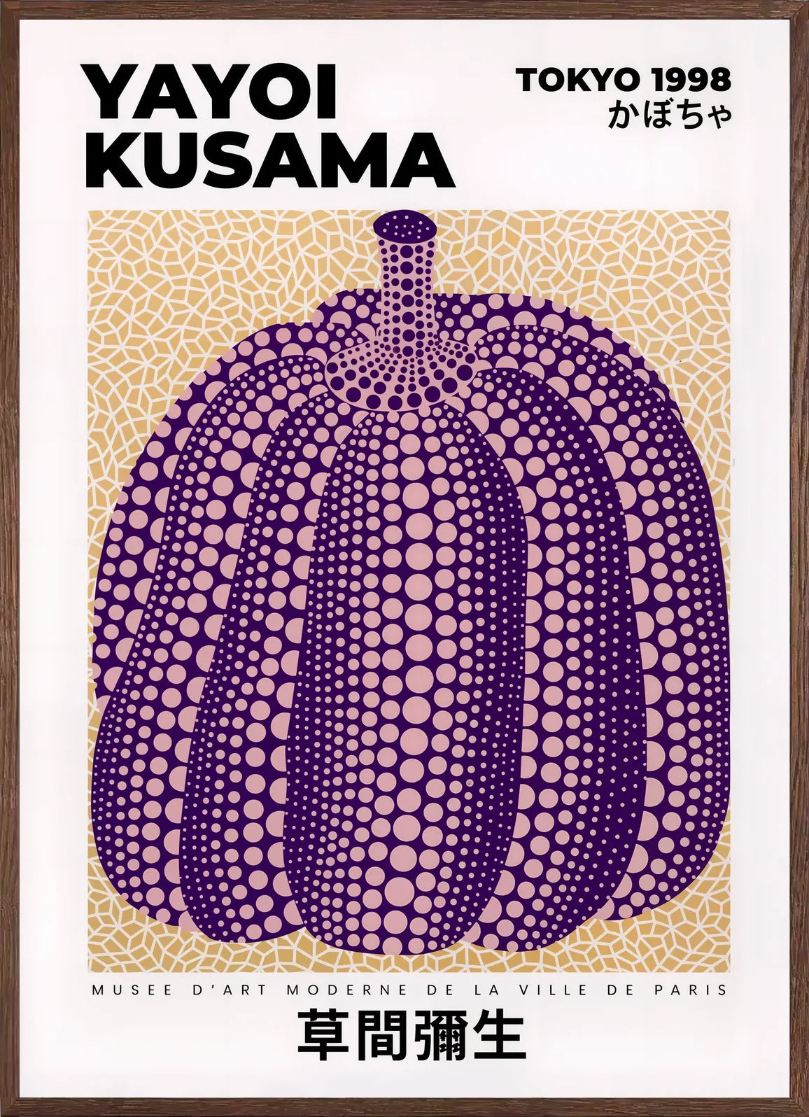Cadre chene clair entourant l'affiche Kusama citrouille violette