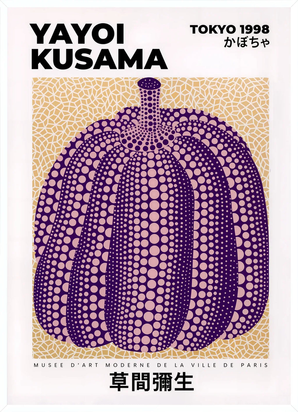 Cadre blanc epure presentant l'affiche Kusama citrouille violette