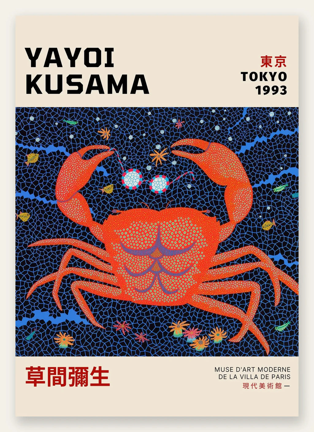 Affiche crabe rouge a pois de Kusama art japonais