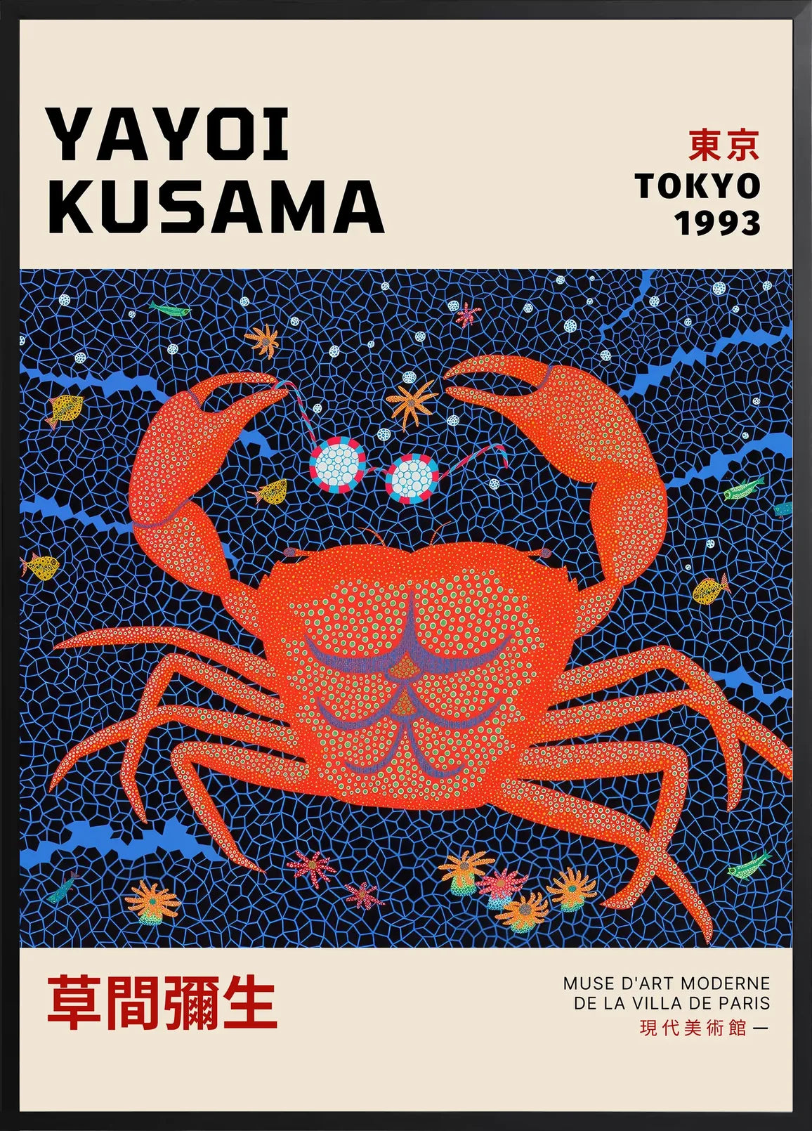 Encadrement noir mat autour de crabe rouge a pois de Kusama