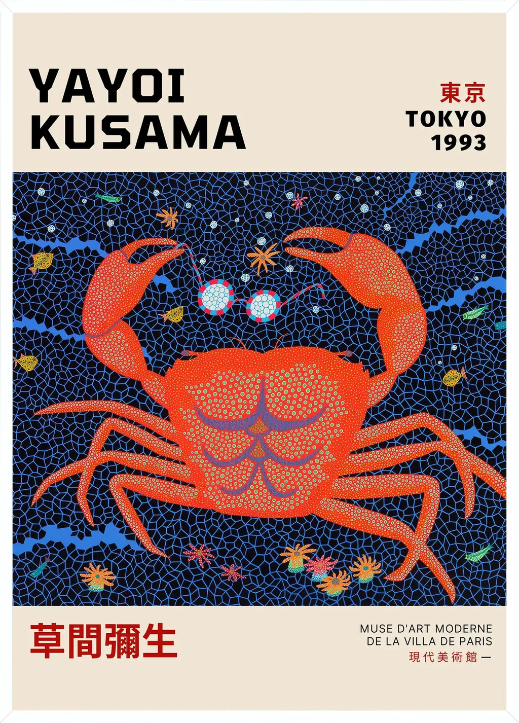 Cadre blanc epure presentant l'affiche crabe rouge a pois de Kusama