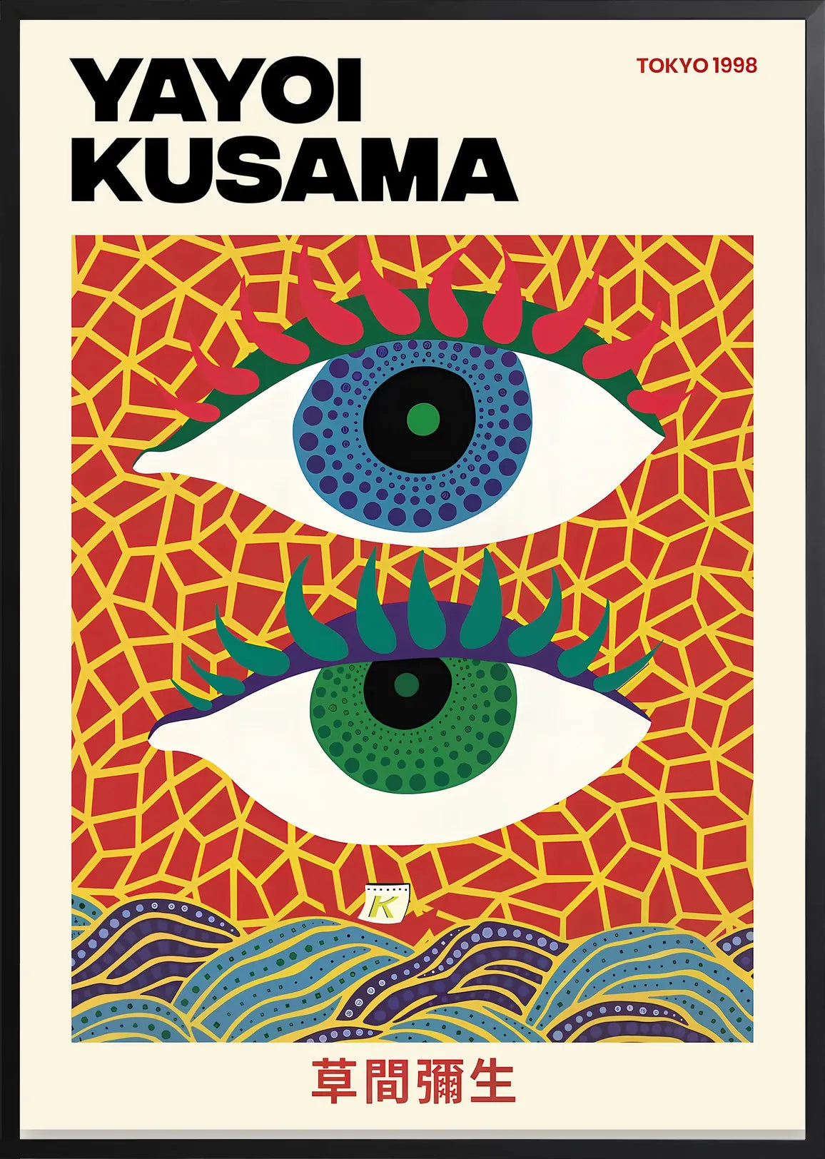 Affiche Yayoi Kusama Eyes encadrée noir mat