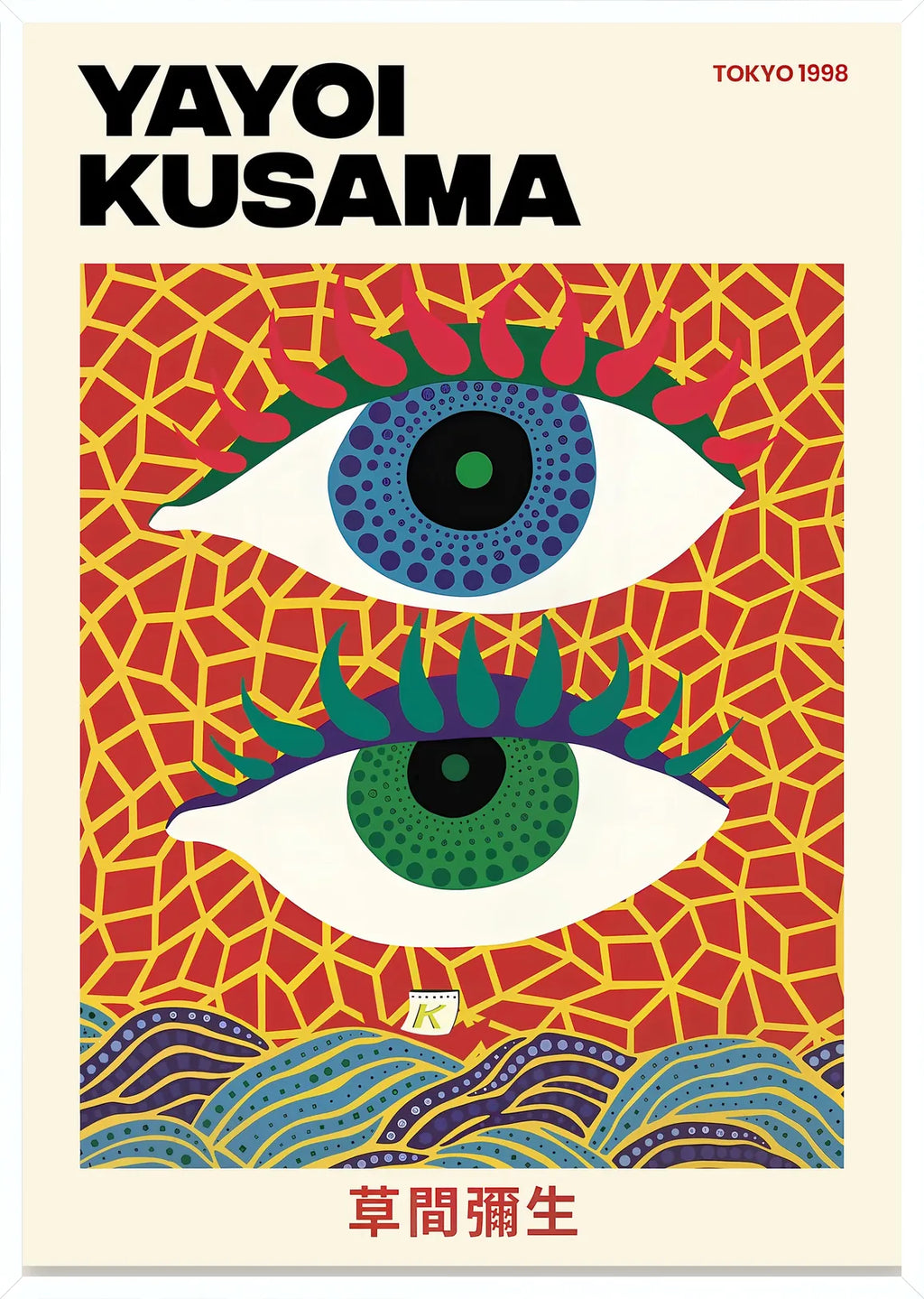Affiche Yayoi Kusama Eyes encadrée bois blanc