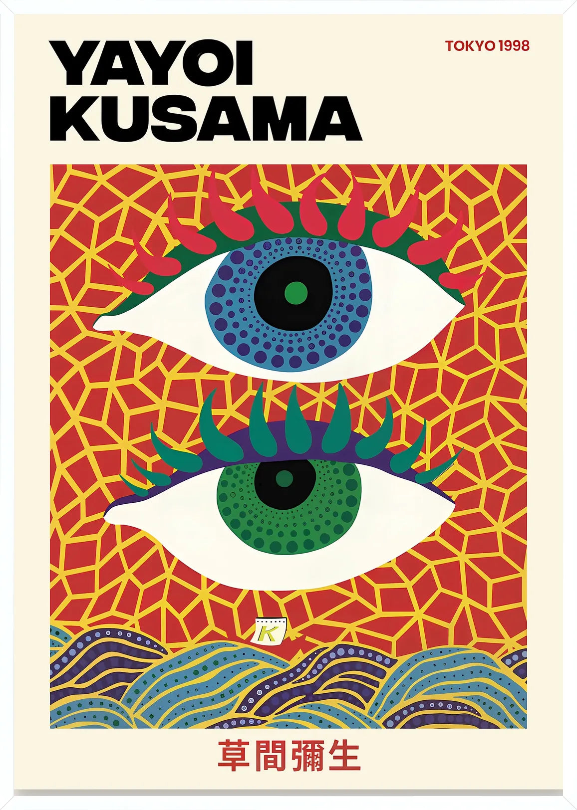 Affiche Yayoi Kusama Eyes encadrée bois blanc