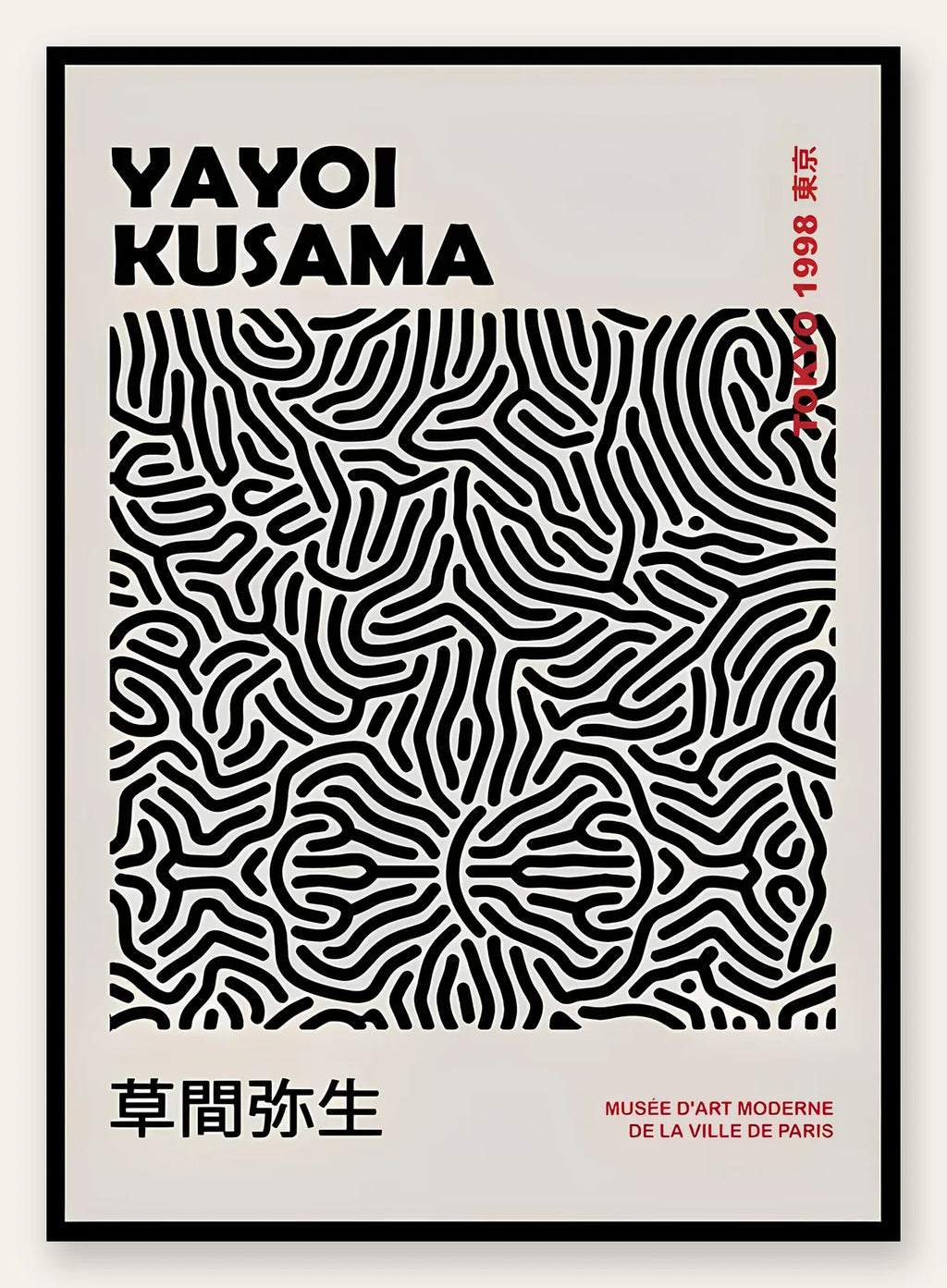 Affiche filet infini de Kusama art japonais