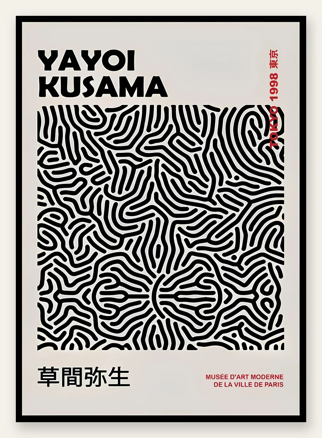 Affiche filet infini de Kusama art japonais