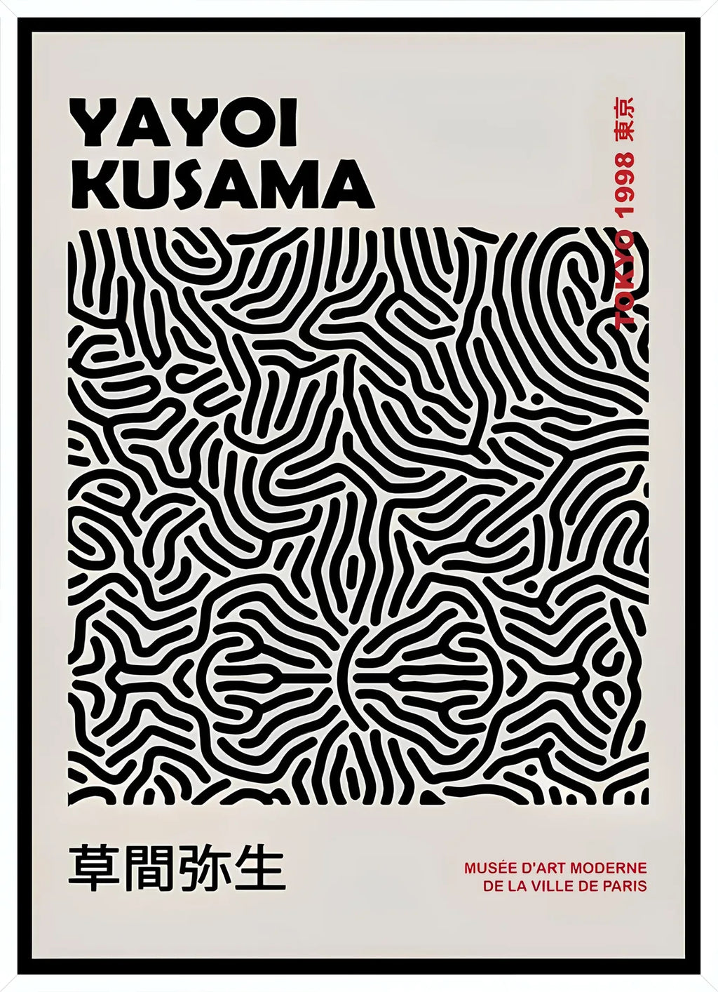 Cadre blanc epure presentant l'affiche filet infini de Kusama