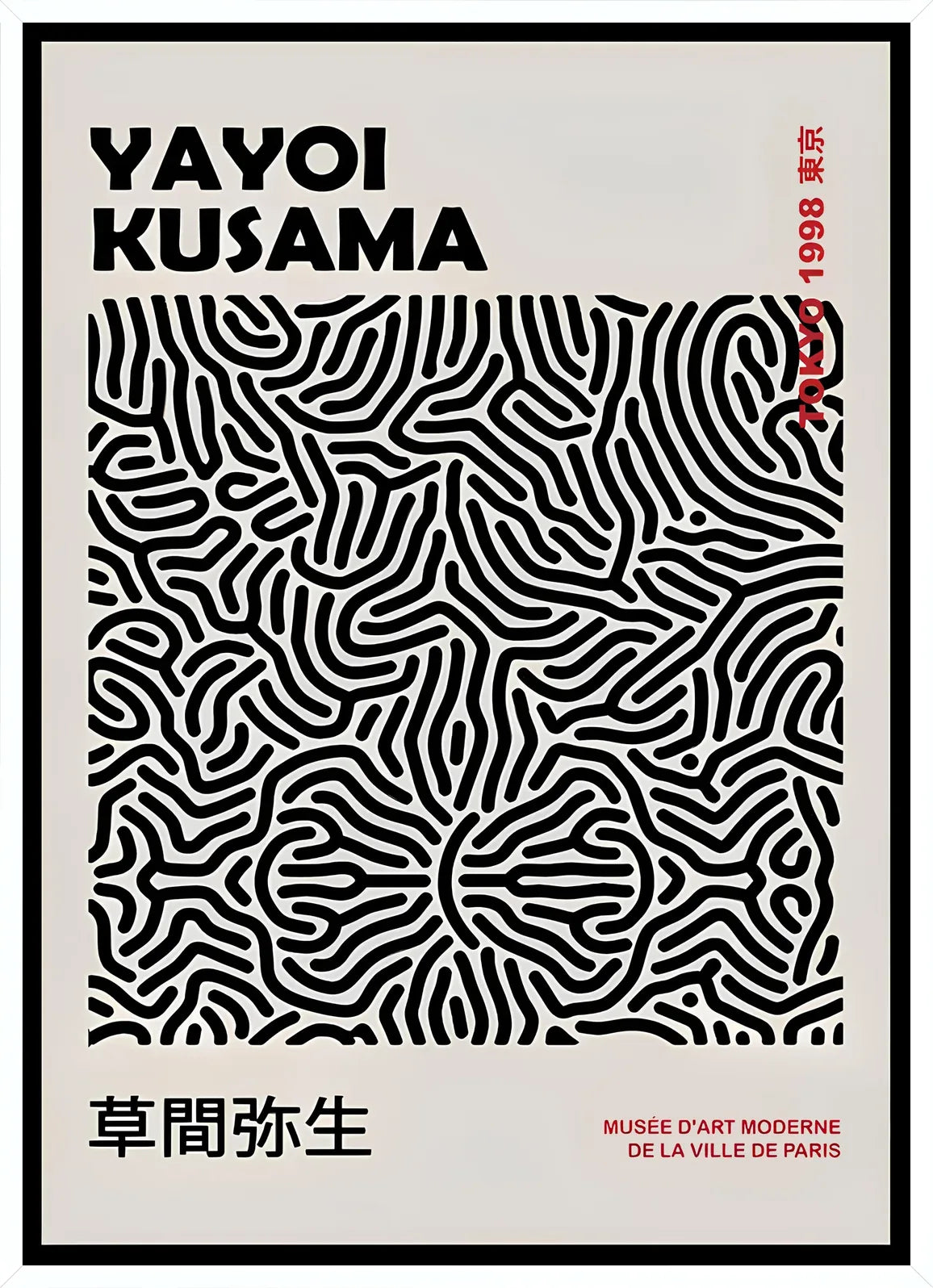 Cadre blanc epure presentant l'affiche filet infini de Kusama