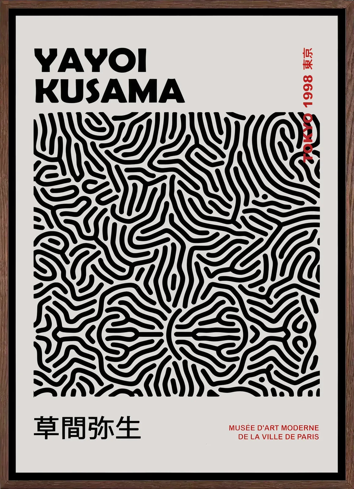 Cadre chene clair entourant l'affiche filet infini noir de Kusama