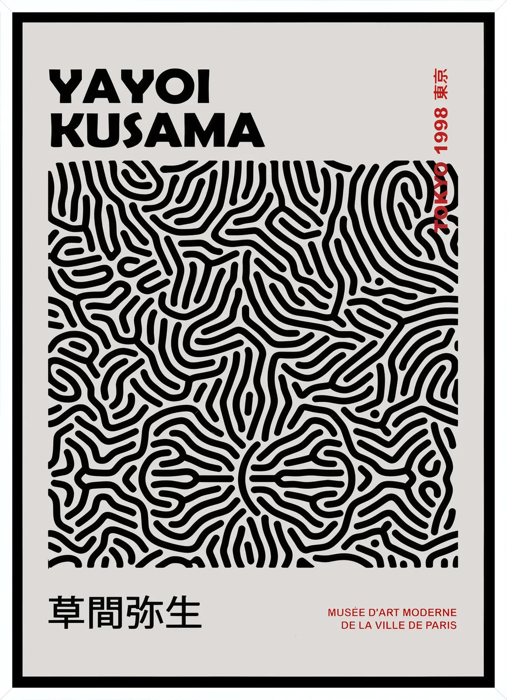 Cadre blanc epure presentant l'affiche filet infini noir de Kusama