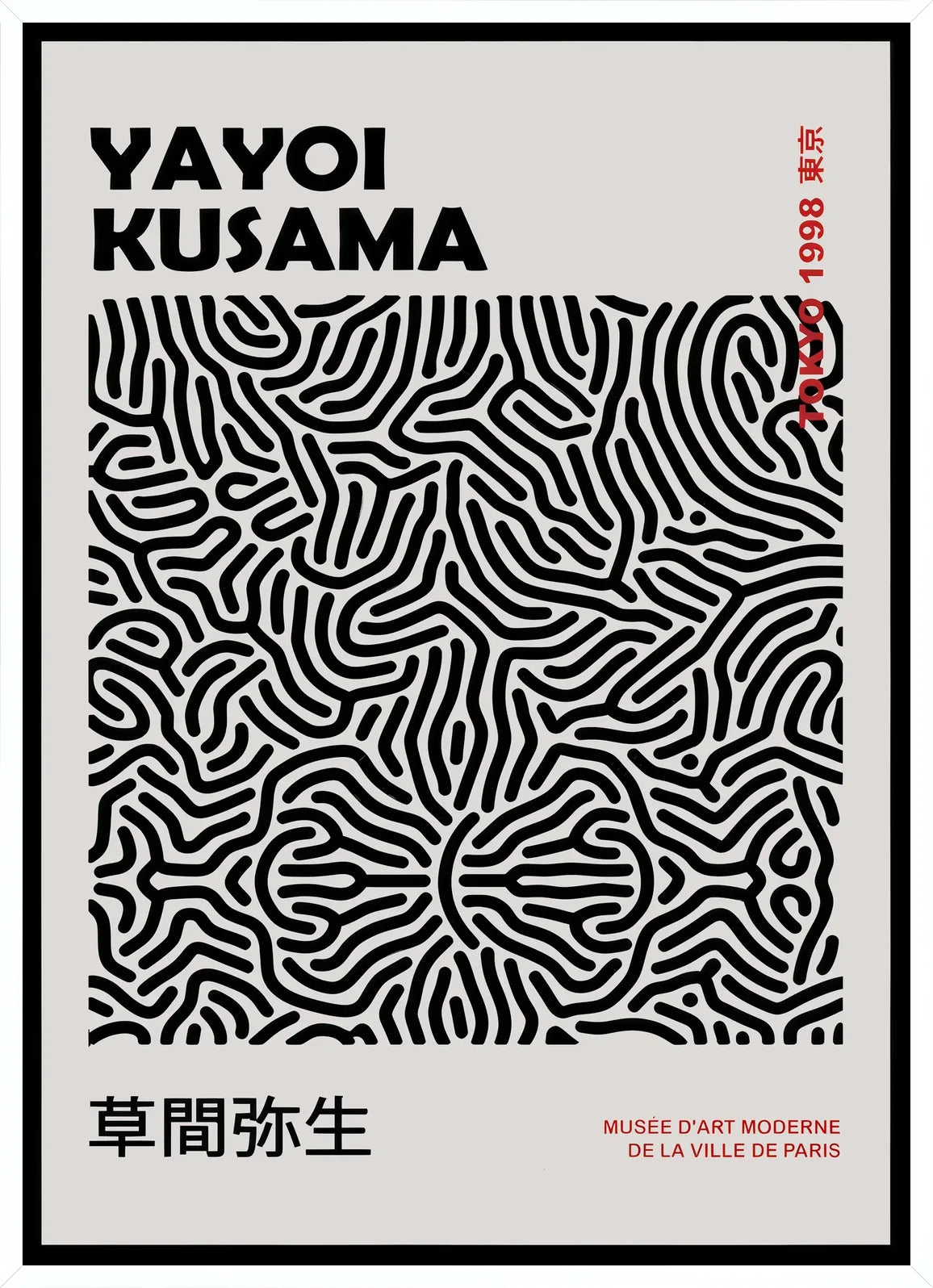 Cadre blanc epure presentant l'affiche filet infini noir de Kusama