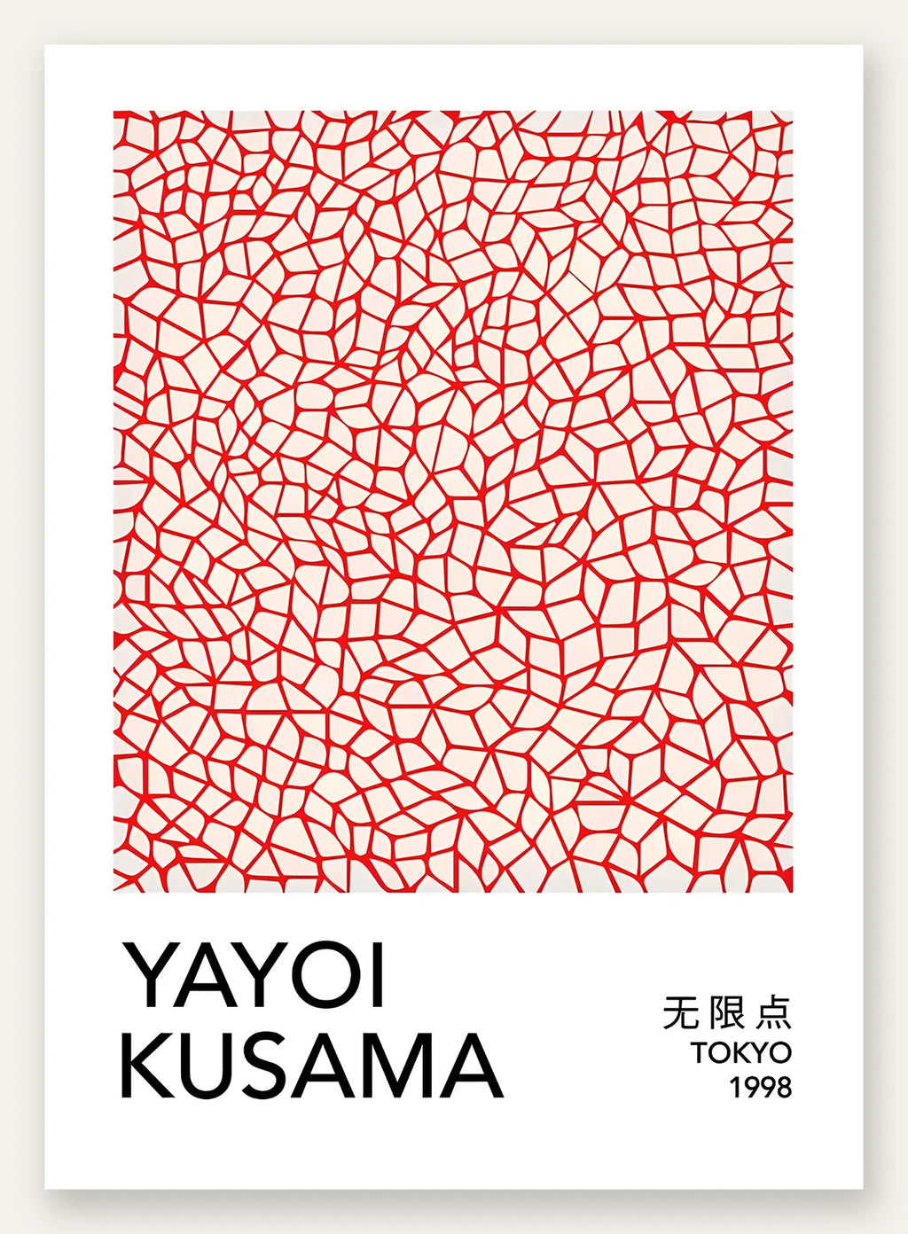 Affiche filet infini rouge de Kusama art japonais