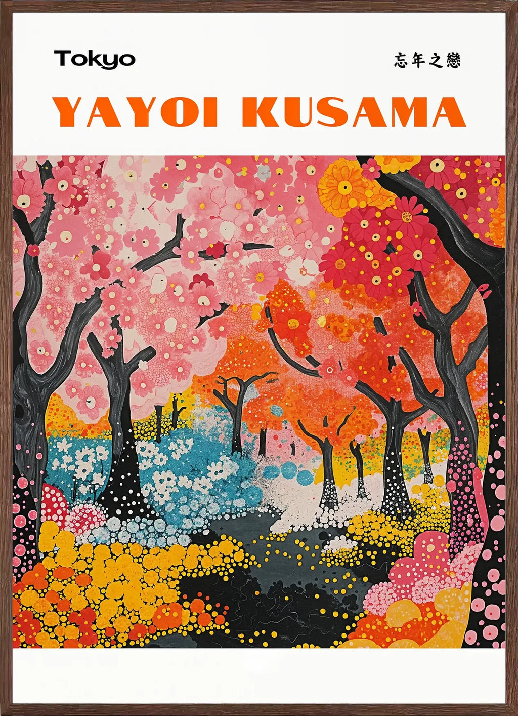 Cadre chene clair entourant l'affiche foret printaniere de Kusama
