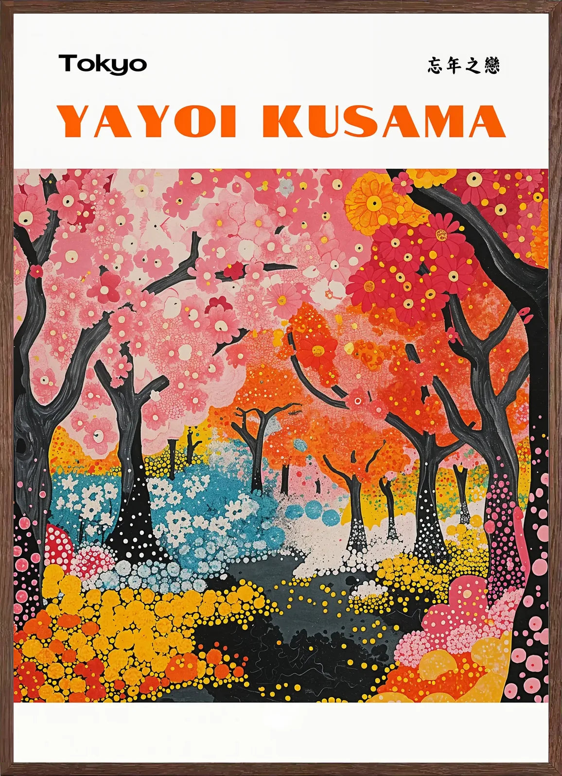Cadre chene clair entourant l'affiche foret printaniere de Kusama