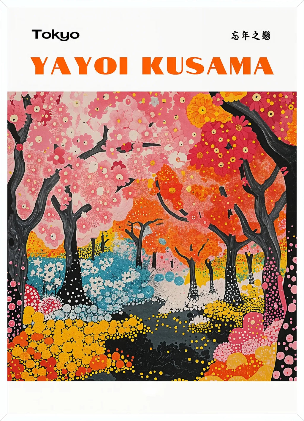 Cadre blanc epure presentant l'affiche foret printaniere de Kusama