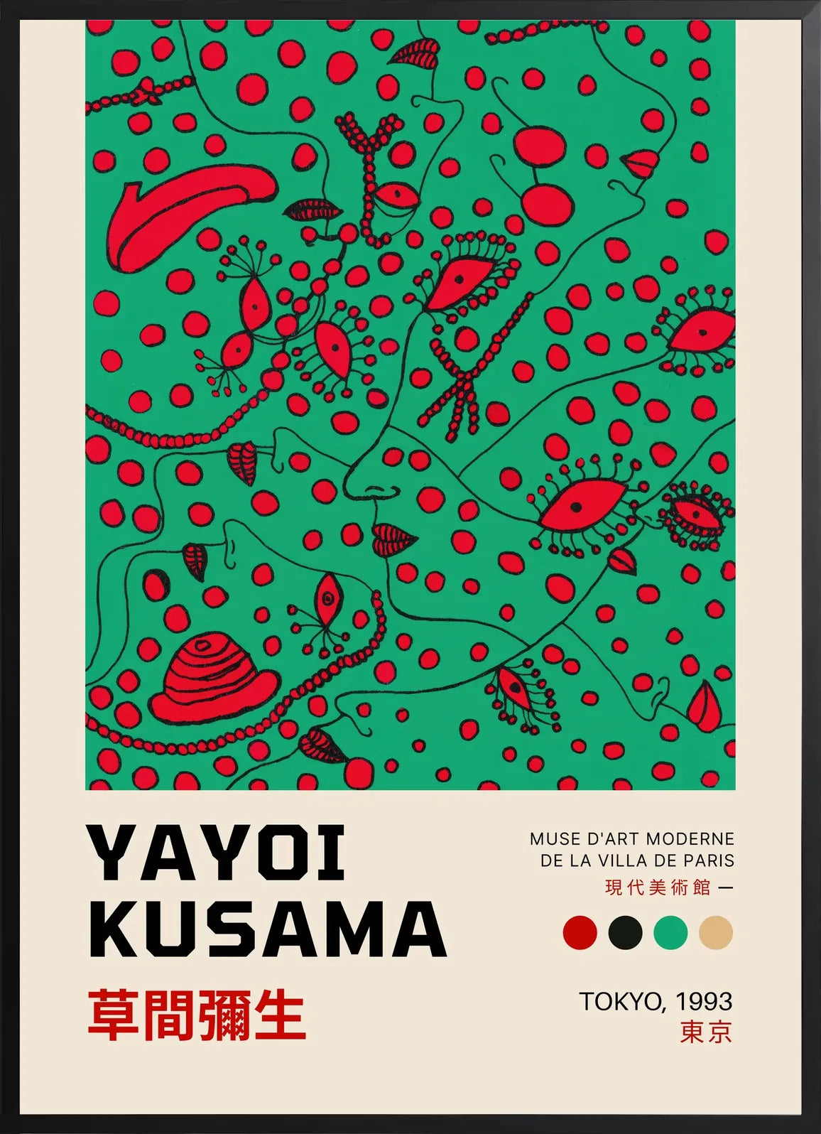 Encadrement noir mat autour de formes rouges de Kusama