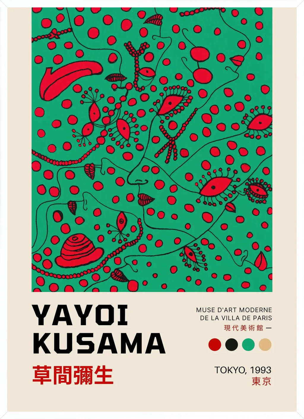Cadre blanc epure presentant l'affiche formes rouges de Kusama