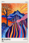 Affiche arbre et soleil de Kusama art japonais