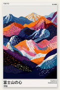 Affiche montagnes du Fuji de Kusama art japonais