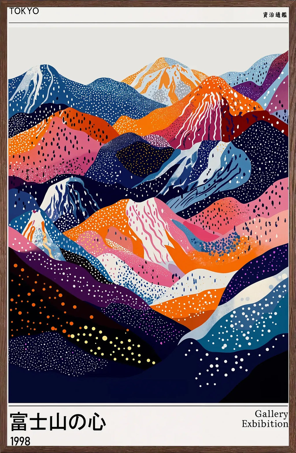 Cadre chene clair entourant l'affiche montagnes du Fuji de Kusama