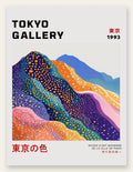 Affiche montagnes Fuji de Kusama art japonais