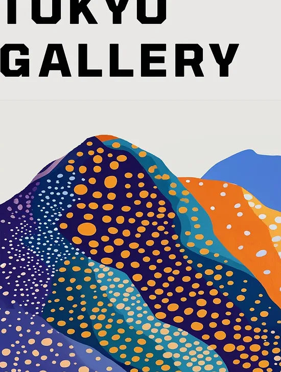 Gros plan sur montagnes Fuji de Kusama