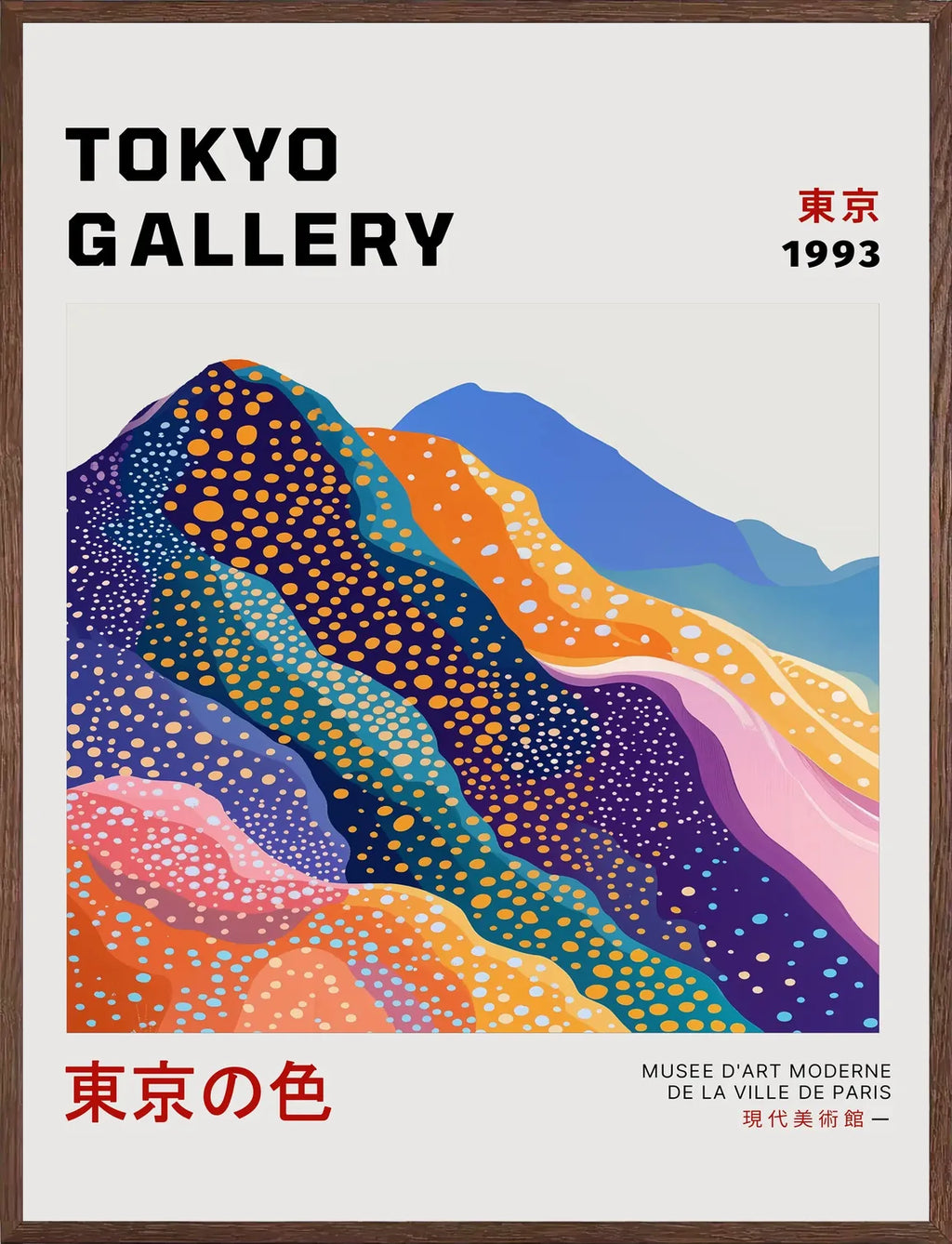 Cadre chene clair entourant l'affiche montagnes Fuji de Kusama