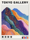 Affiche montagnes Fuji de Kusama art japonais