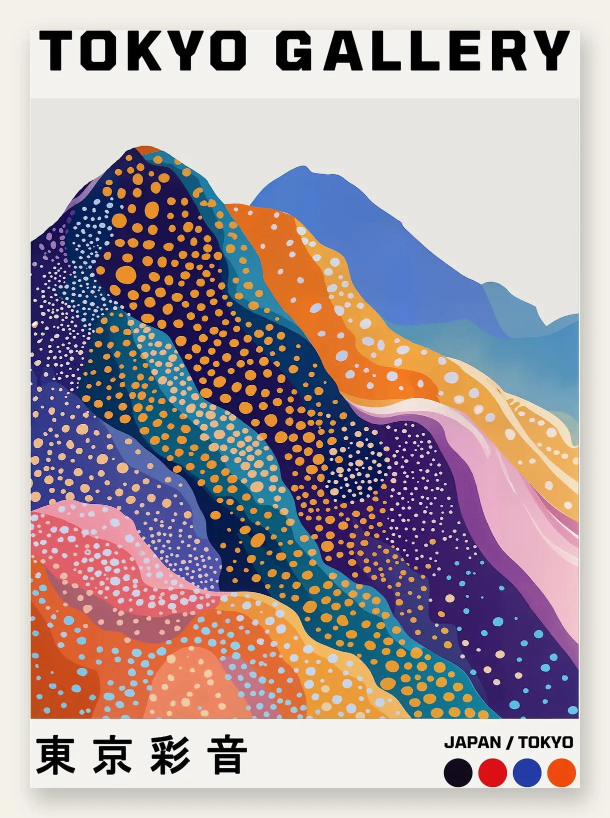 Affiche montagnes Fuji de Kusama art japonais