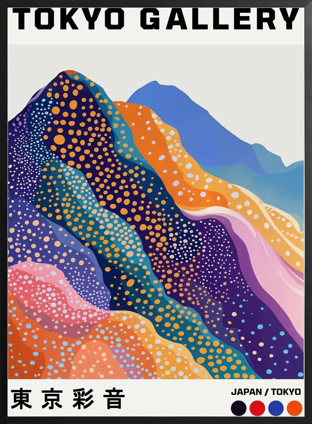 Encadrement noir mat autour de montagnes Fuji de Kusama