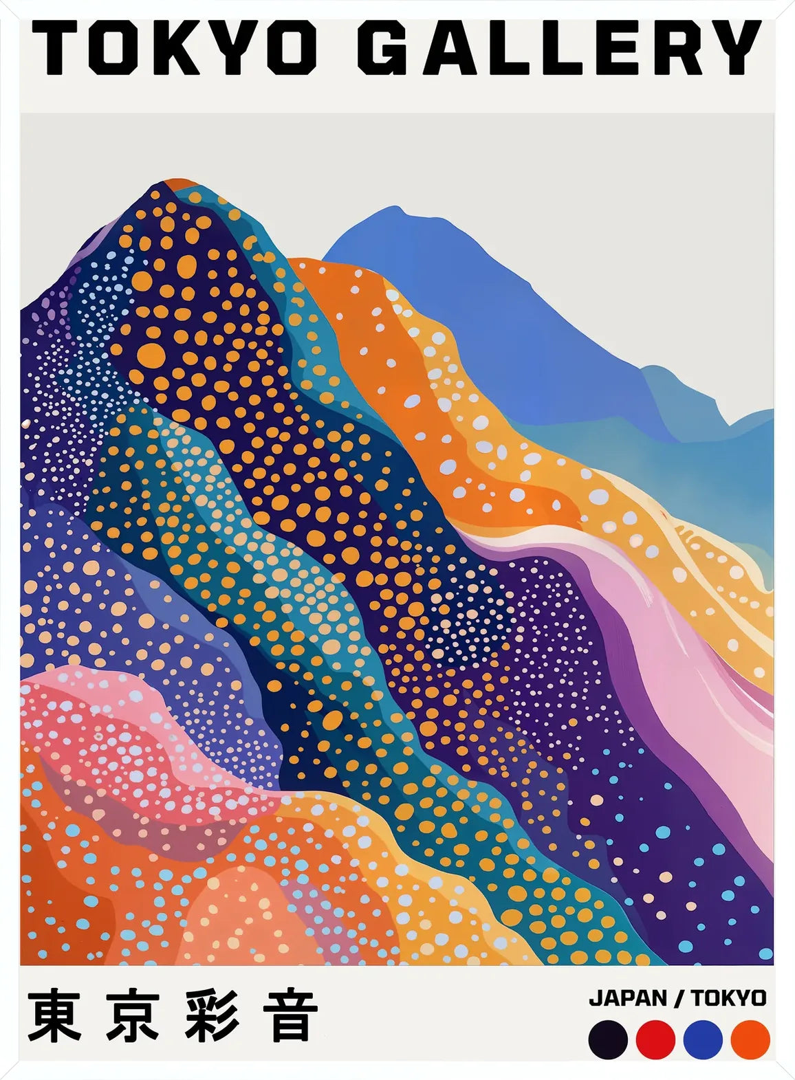 Cadre blanc epure presentant l'affiche montagnes Fuji de Kusama