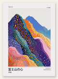 Affiche montagnes Fuji de Kusama art japonais