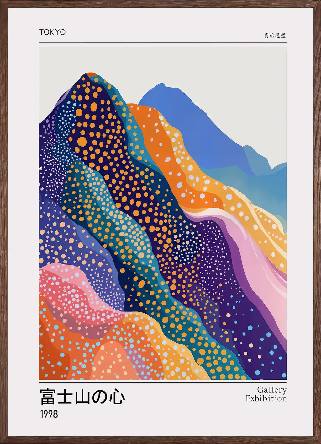 Cadre chene clair entourant l'affiche montagnes Fuji de Kusama