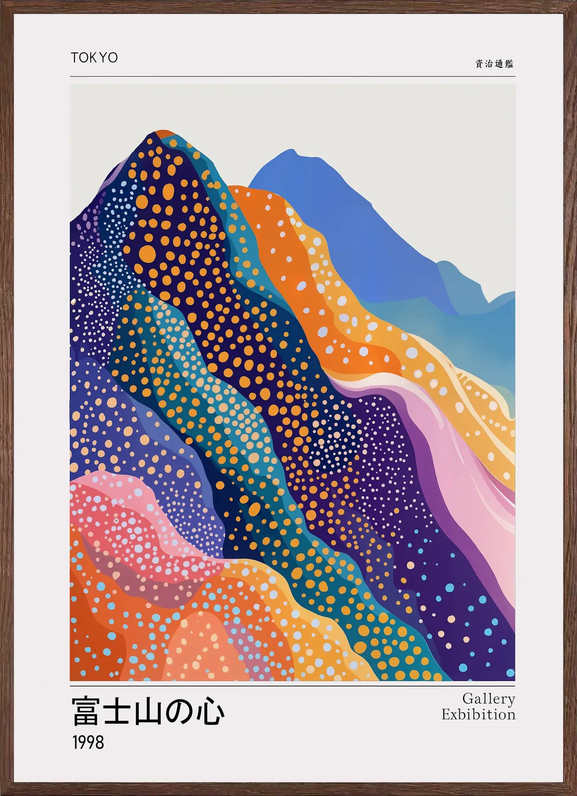 Cadre chene clair entourant l'affiche montagnes Fuji de Kusama