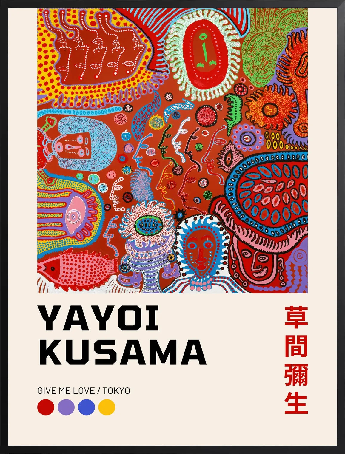 Encadrement noir mat autour de composition a pois de Kusama