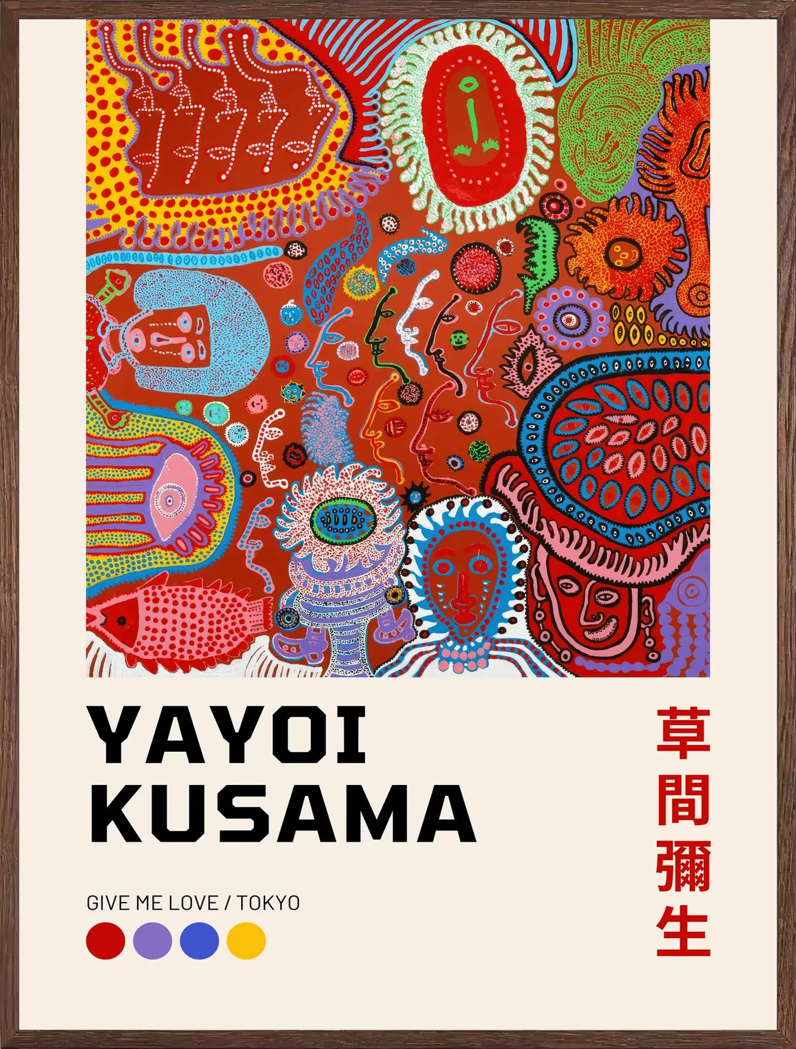 Cadre chene clair entourant l'affiche composition a pois de Kusama