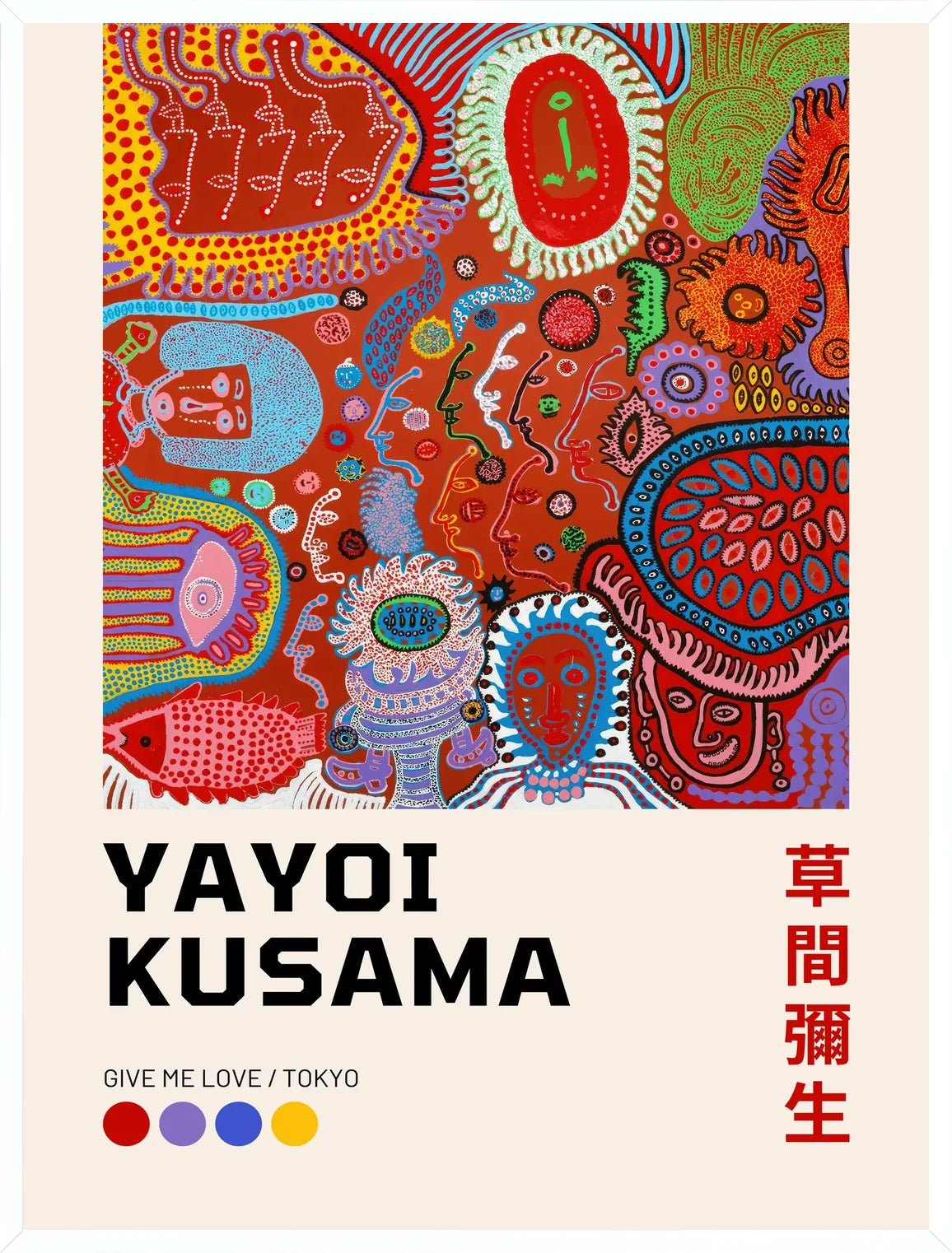 Cadre blanc epure presentant l'affiche composition a pois de Kusama