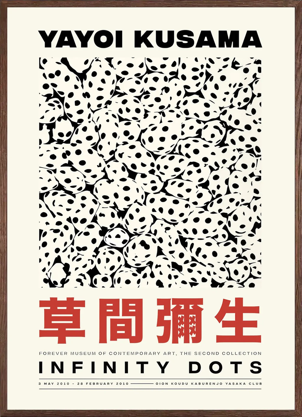 Cadre chene clair entourant l'affiche pois noir et blanc de Kusama