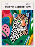 Affiche leopard tachete de Kusama art japonais