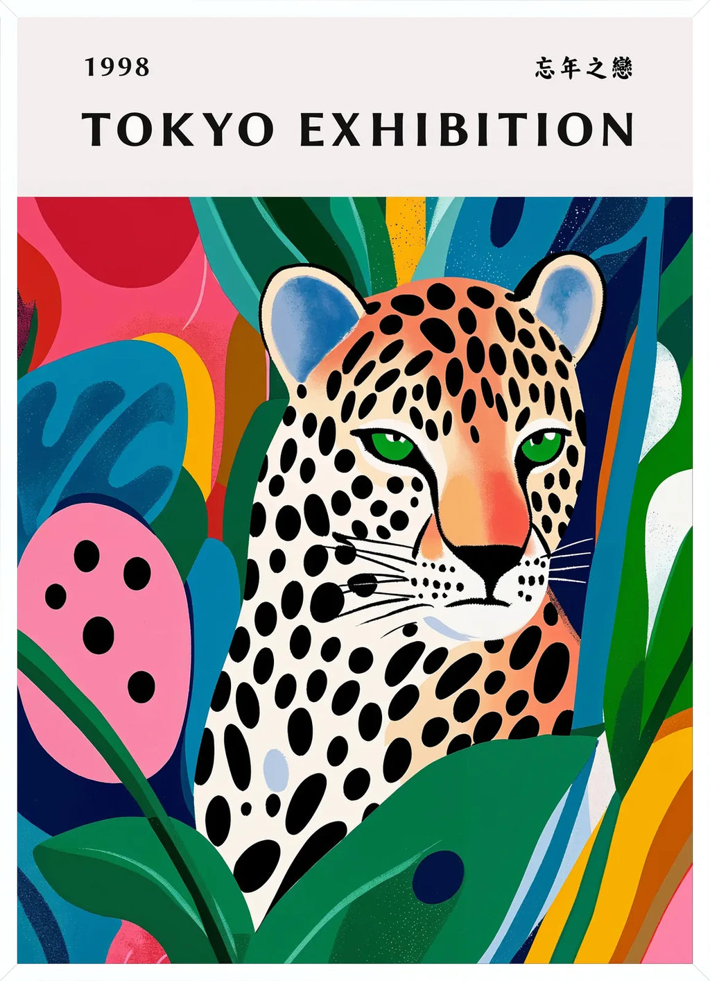 Cadre blanc epure presentant l'affiche leopard tachete de Kusama