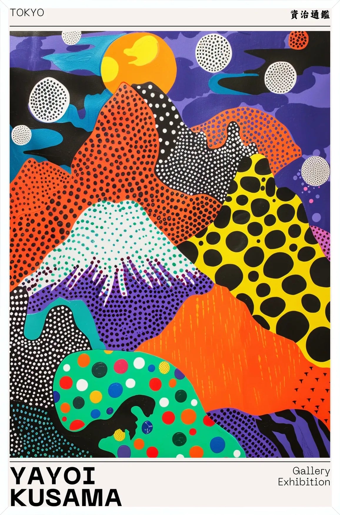 Cadre blanc epure presentant l'affiche paysage a pois de Kusama